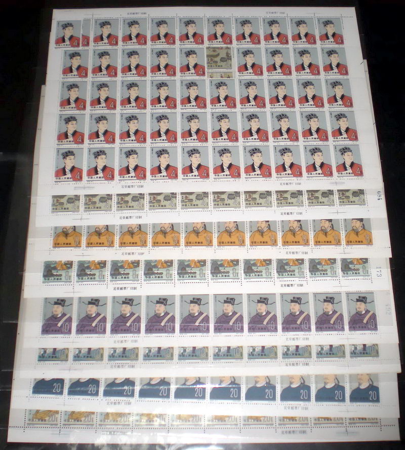 листы всех 8-ми марок