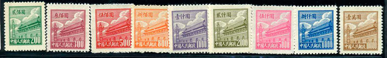 первые стандартные марки КНР